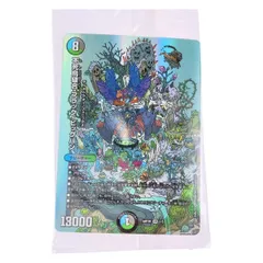 2025年最新】不死鳥縫合 ブラック・ビッグバンの人気アイテム - メルカリ