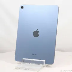 2025年最新】IPad air 第5世代 256gb ブルーの人気アイテム - メルカリ
