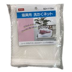 Item thumbnail for item 7f2dcc84-1e70-43c3-a5a2-c9d53f937f06