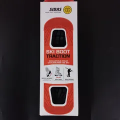 【D10019】SIDAS スキートラクション ブラック ブーツのソールガ-ド