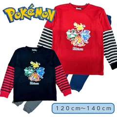 【新品未使用】根強い人気！！ ポケットモンスターの長袖パジャマ！ ピカチュウ、ラウドボーン、マスカーニャ、ウェーニバルがプリントされています。 ポケットモンスター ポケモン  長袖 パジャマ 男児 男の子  １２０ｃｍ  レッド