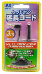 JVC CLASS-S ヘッドホンケーブル CN-HM01MB - メルカリ