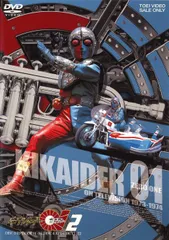 2026年最新】キカイダー dvdの人気アイテム - メルカリ