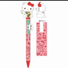 ハローキティ[HelloKitty] ノックすると手と顔が動く招福ボールペン♪ 招き猫アクションペン（白） （FB-24518501）のサムネイル