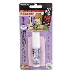 櫛引譲 TARGET ターゲット VIGOR ビガー 20g 定価/9200円 - メルカリ