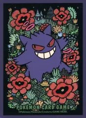 【中古】サプライ ポケモンカードゲーム デッキシールド(スリーブ) プレミアム・グロス ゲンガー ポケモンセンター限定