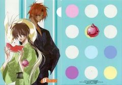 中古】クッション・本体 浦川翔平(THE RAMPAGE) スクエアクッション