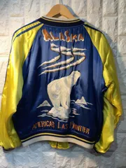 2025年最新】warehouse スカジャンの人気アイテム - メルカリ