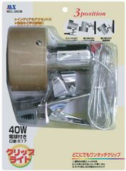 Item thumbnail for item 73561faf-dbe8-4a15-9de2-b0d460a44bbc