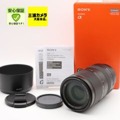新品未使用　Canon EOS KISS X9i Wズームキット 未使用級】Canon eoskiss x9i ダブルズームレンズキット EOS Kiss