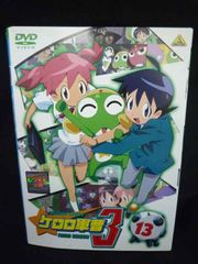 ケロロ軍曹 3rdシーズン DVD全13巻セット - メルカリ