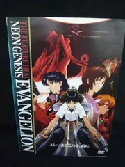 2025年最新】新世紀エヴァンゲリオン劇場版boxの人気アイテム - メルカリ