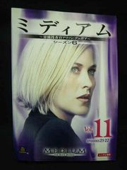 ミディアム～霊能捜査官アリソン・デュボア～ シーズン1 トク選BOX〈4