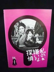 ys0285 レンタルUP☆DVD AKBホラーナイト アドレナリンの夜 全5巻