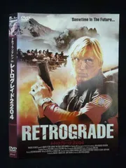 ○019737 レンタルUP◇DVD レトログレイド2204 クリストファ・カリコスキ監督 ドルフ・ラングレン主演 87 ※ケース無