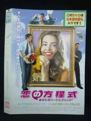 2026年最新】デニス・リチャーズの人気アイテム - メルカリ