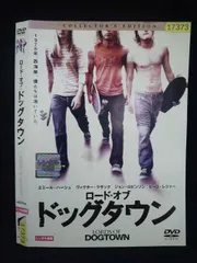 2025年最新】ロード・オブ・ドッグタウンの人気アイテム - メルカリ