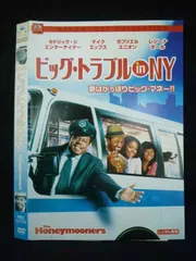 ○019741 レンタルUP◇DVD ビッグ・トラブル in NY ジョン・シュルツ監督 セドリック・ジ・エンターテイナー主演 111174 ※ケース無