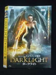 ○019748 レンタルUP◇DVD ダークライト ビル・プラット監督 シリ・アップルビー主演 4695 ※ケース無