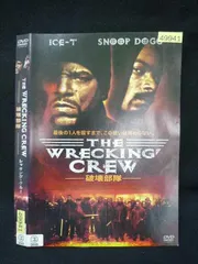 ○019741 レンタルUP◇DVD THE WRECKING CREW レッキング クルー 破壊部隊 アルバート ピュン監督 アイス T主演 49941 ※ケース無