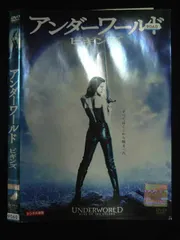 ○019762 レンタルUP◇DVD アンダーワールド ビギンズ パトリック・タトポロス監督 マイケル・シーン主演 9060 ※ケース無