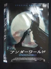 ○019762 レンタルUP◇DVD アンダーワールド レン・ワイズマン監督 ケイト・ベッキンセイル主演 1390 ※ケース無