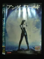 ○019763 レンタルUP◇DVD アンダーワールド ビギンズ パトリック・タトポロス監督 マイケル・シーン主演 9056 ※ケース無