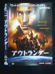 ○019763 レンタルUP◇DVD アウトランダー ハワード・マケイン監督 ジム・カビーゼル主演 300002 ※ケース無