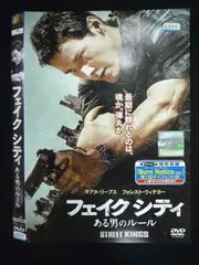 ○019766 レンタルUP◇DVD フェイクシティ ある男のルール 37241 ※ケース無