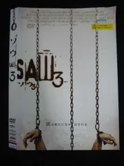 2025年最新】ソウ3 外国映画の人気アイテム - メルカリ