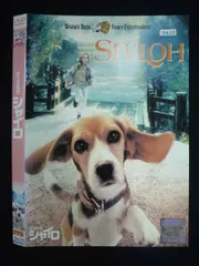 ○019766 レンタルUP◇DVD ビーグル犬 シャイロ デール・ローゼンブルーム監督 ブレーク・ハーロン主演 0620 ※ケース無