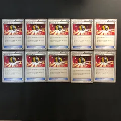 2026年最新】ハイパーボール xyの人気アイテム - メルカリ