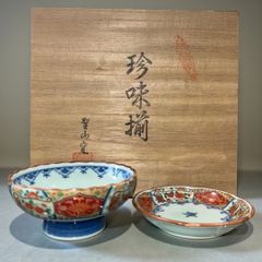 【新品】有田焼　聖山窯　小皿と高台小鉢 5客セット（10枚） 木箱入り 珍味揃 新品】有田焼 聖山窯 小皿と高台小鉢 5客セット（10枚） 木箱入り 珍味
