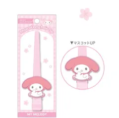 サンリオキャラクターズ　マスコットロングヘアクリップマイメロディ　留め　髪の毛　クリップ　ヘアアイテム　コスメ　子供