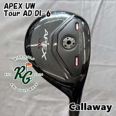 【名器】APEX UW 19° Callaway bridges the gap with new Apex UW | AmateurGolf.com