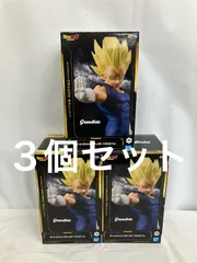 未開封 DRAGON BALL ドラゴンボール Grandista MAJIN VEGETA フィギュア ３個 LFQ612 f111