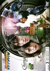 超光戦士シャンゼリオン DVD-BOX - メルカリ