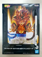 ドラゴンボール GT 超サイヤ人4 ゴジータ フィギュア