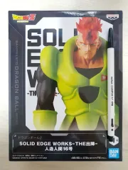 ドラゴンボール 人造人間16号 フィギュア