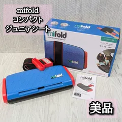 2025年最新】mifold アメリカの人気アイテム - メルカリ