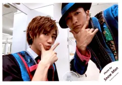 SnowMan 18年セルフィー企画 阿部亮平/岩本照 公式写真*1枚