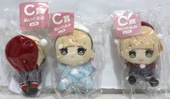 フリューくじ しぐれうい C賞 ぬいぐるみ 3種セット