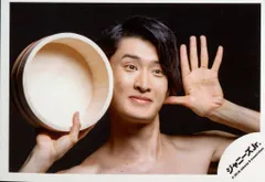 SnowMan 19年少年たちTo be! 向井康二 公式写真*1枚