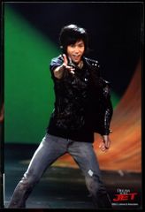 y*u様 激レア 大野智 ジャニーズJr時代 切り抜き 140P以上 オマケ付き
