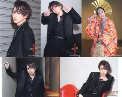 SnowMan 22年滝沢歌舞伎ZERO 佐久間大介 フォトセット