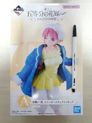 一番くじ 五等分の花嫁 中野一花 フィギュア