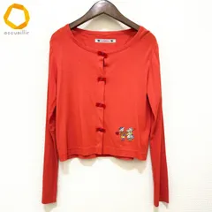 2026年最新】アルベロベロカーディガンの人気アイテム - メルカリ