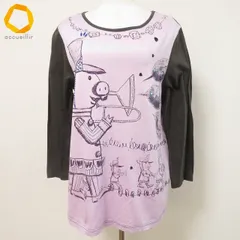 2025年最新】Alberobello 長袖の人気アイテム - メルカリ