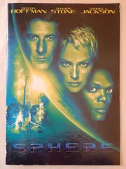 映画パンフレット 「スフィア」 出演 ダスティン・ホフマン/シャロン・ストーン