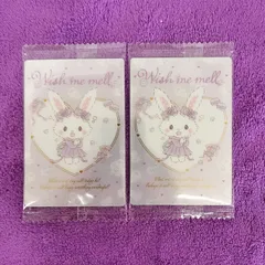 27.ウィッシュミーメル(フラワーティータイム)  2枚  サンリオ　キャラクターズ　ウエハース　第11弾　最新弾